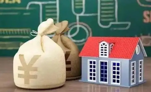 白沙住房公积金封存是怎么回事（公积金怎么是封存状态怎么办）